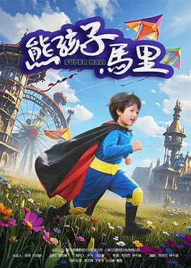 国产亚洲情侣一区二区无